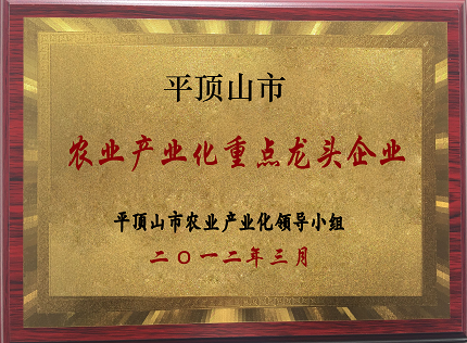 公司簡(jiǎn)介